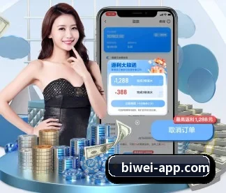 必威体育 APP