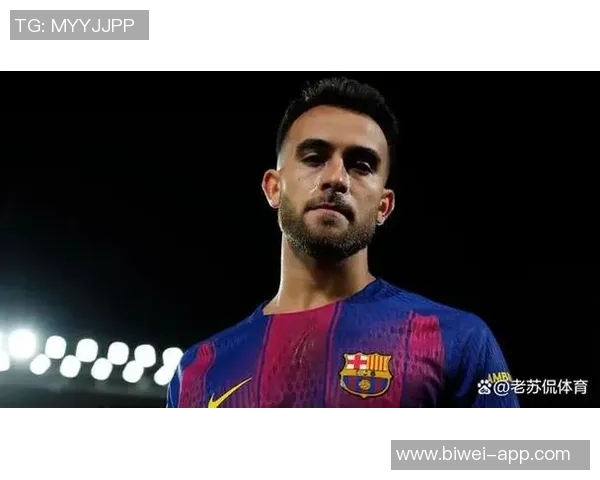 巴萨急于与埃里克加西亚续约防止巴黎球队的干预风险